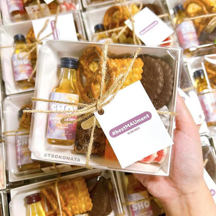 Custom Treat Box